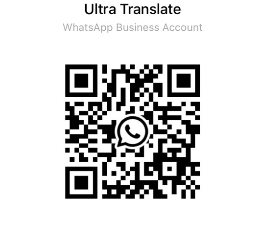 UltraTranslate WhatsApp QR